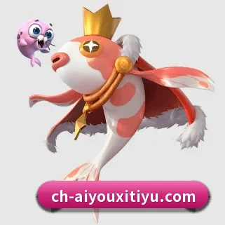 爱游戏体育 APP（ayx）