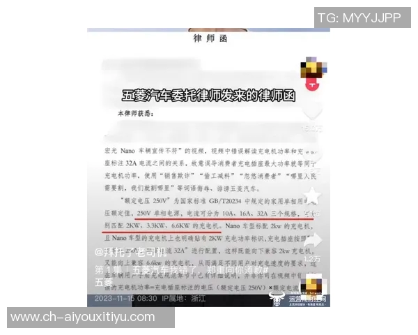 总经理调查揭示建队核心现状文班独占83亚历山大紧随其后13