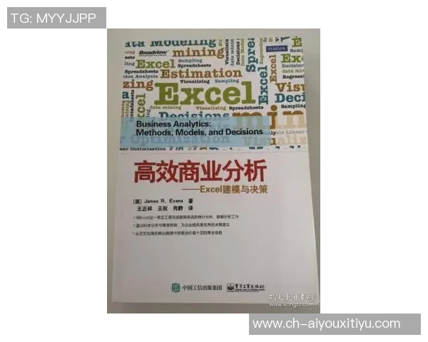 芬奇赞麦丹表现出色进攻决策高效展现自如风采